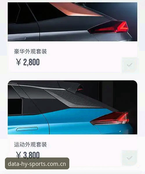 幻影体育安卓版2026最新版本功能详解与下载体验评测